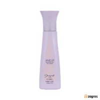 عطر جیبی زنانه ژک ساف مدل Amour با رایحه کارولینا هررا سی اچ ۲۲ میل (کپی)